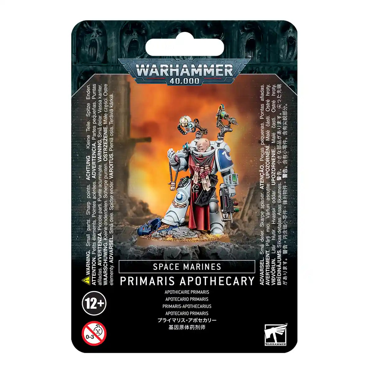 PRIMARIS-APOTHECARIUS